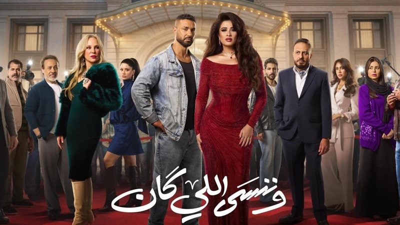 بوابة روز اليوسف