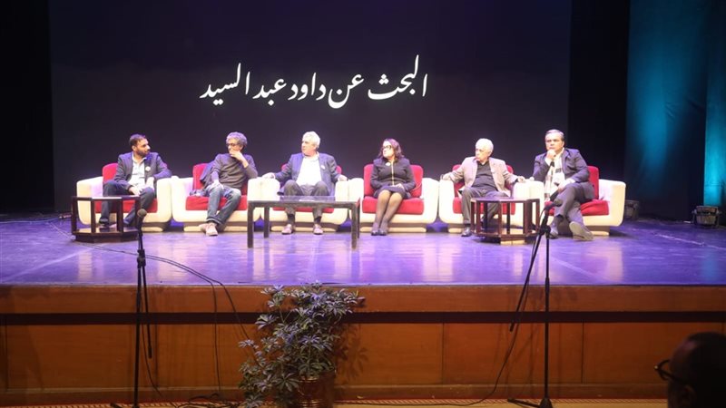 بوابة روز اليوسف