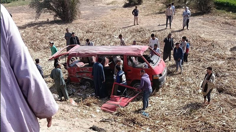 حادث السيارة 