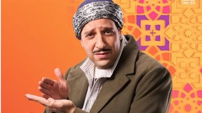 طرح البوستر التشويقي لمسلسل 