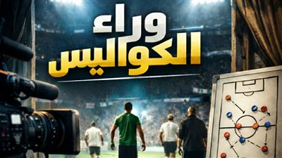 وراء الكواليس (3): “مكالمة العيد” التي أنهت أزمة الأناكوندا مع التوأم