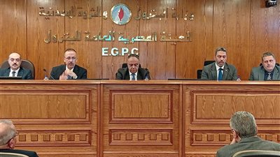 هيئة البترول ورؤساء الشركات ومديرو العمليات الجدد فى حوار مفتوح