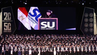 جامعة سيناء تحتفل بتخريج دفعة جديدة ومرور 20 عاما على تأسيسها