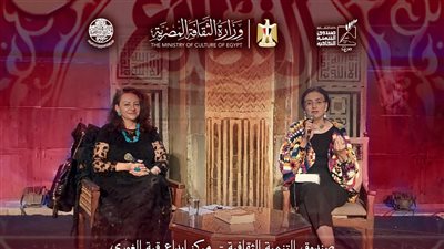 «القطائع.. ثلاثية ابن طولون».. فى ندوة لـ د. ريم بسيونى بمركز إبداع قبة الغورى