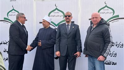 انطلاق  مشروع 