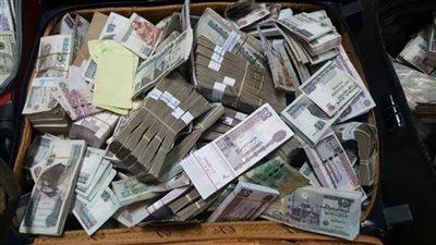 سقوط تاجر سلاح غسل 85 مليون جنيه بالمنوفية