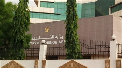 الخارجية السودانية: حريصون على ضرورة إنهاء الحرب وإيقاف تدمير الدولة 