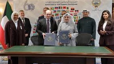  الكويتي للتنمية الاقتصادية يوقع اتفاقية للتعاون الإنمائي مع الوكالة السويدية