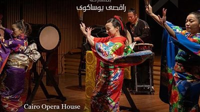 بعد غد.. فرقة 