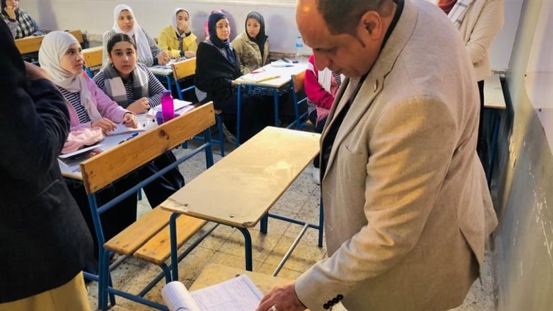 متابعة الحضور والغياب