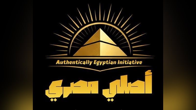 مبادرة كلية التربية