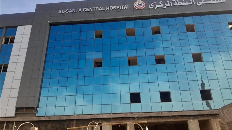  مشروع مستشفى السنطة