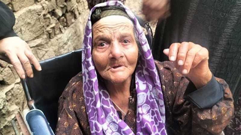 السيدة المعتدى عليها