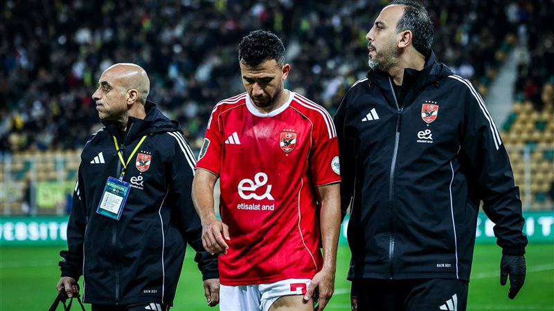 تريزيجيه مع طبيب