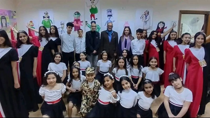 الفعالية الختامية