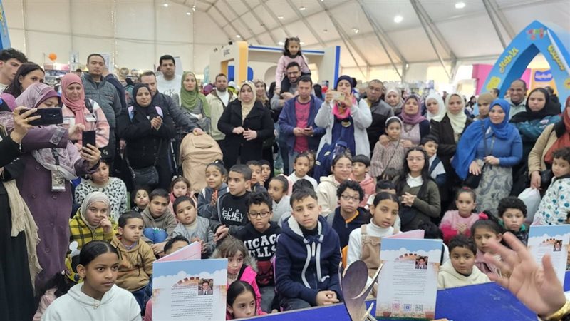 بوابة روز اليوسف