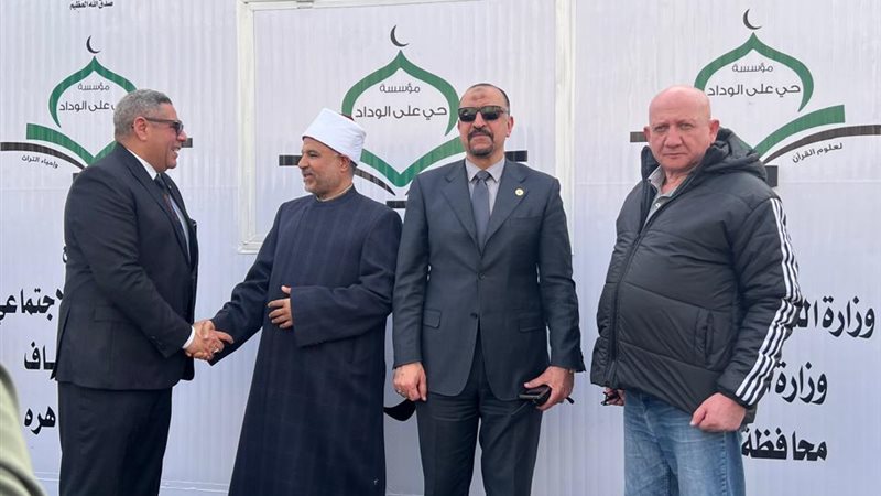 لحظة انطلاق المشروع