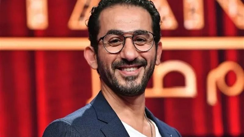 الفنان أحمد حلمي