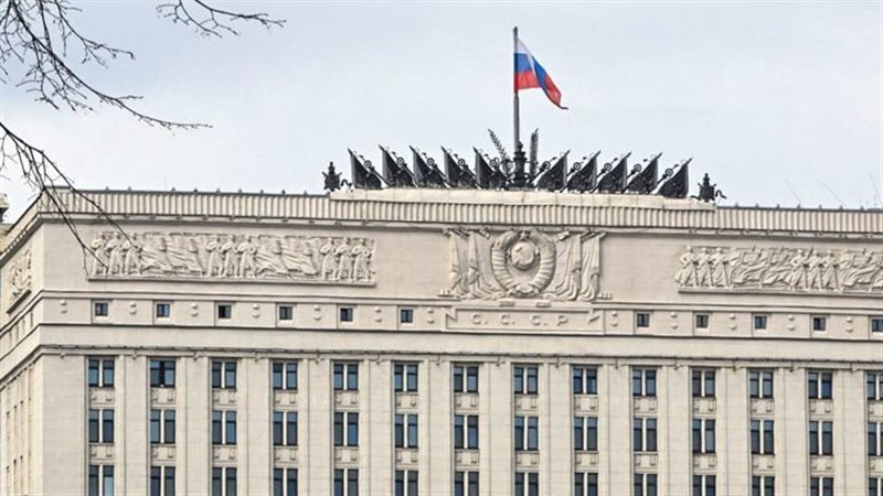 الدفاع الروسية