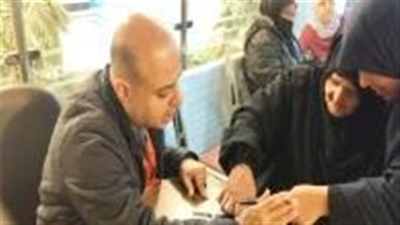 بوابة روز اليوسف