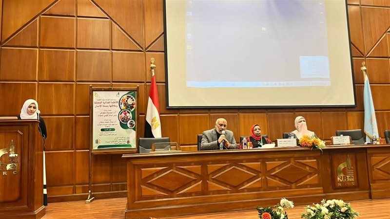 جانب من الندوة