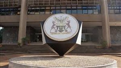 البنك المركزي الأوغندي يحافظ على سعر الفائدة عند 9.75% وسط تضخم منخفض