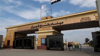 من أمام معبر رفح.. رئيس لجنة إدارة غزة يثمن دور مصر بقيادة الرئيس السيسي