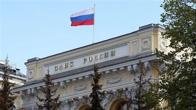 المركزي الروسي يرفع سعر صرف الروبل أمام الدولار والعملات الرئيسية الأخرى