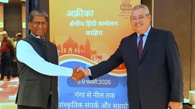 ختام فاعليات المؤتمر الإقليمي الأفريقي للغة الهندية في القاهرة