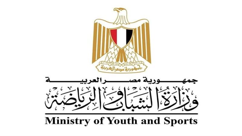 الشباب والرياضة 