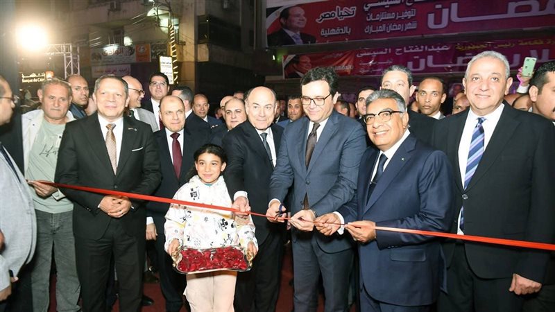 بوابة روز اليوسف