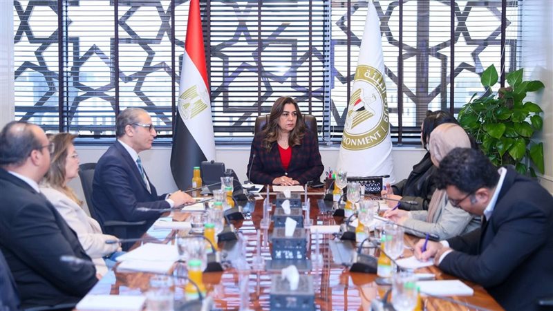 منال عوض وقيادات