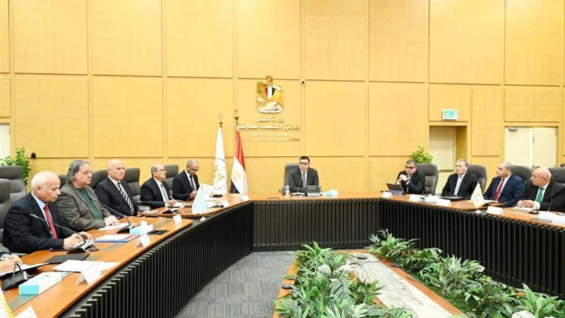 اجتماع الاسكان 