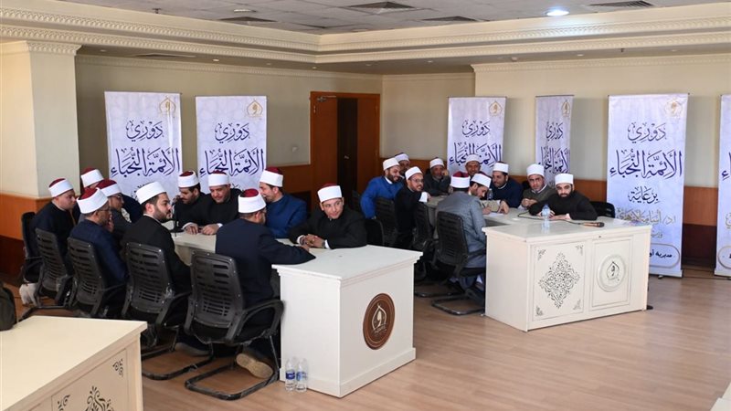 دوري النجباء بوزارة