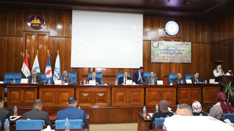 ابراهيم صابر محافظ