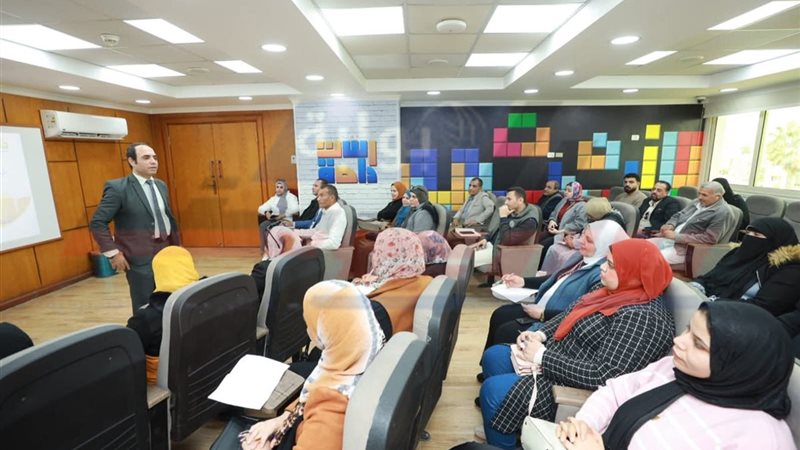 البرنامج التدريبي