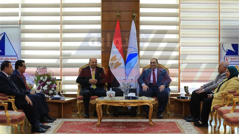 جامعة كفرالشيخ 