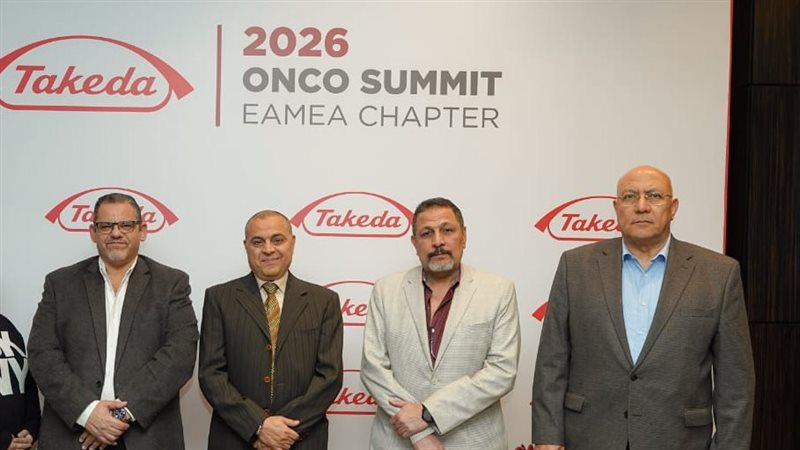 الخبراء المصريون المشاركون في قمة الأورام بالقاهرة