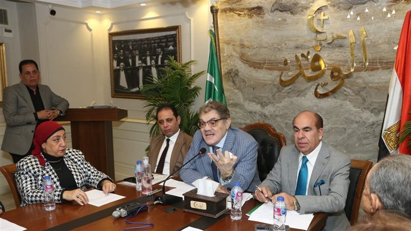 جانب من الاجتماع