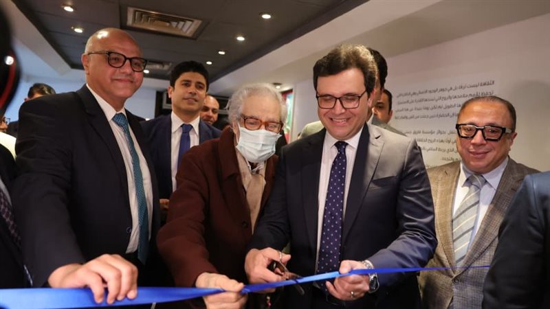 بوابة روز اليوسف