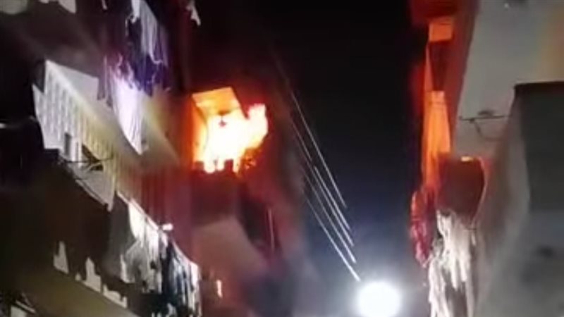 حريق بشقة سكنية فى