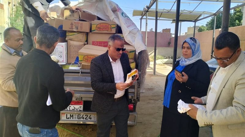 تموين الوادي الجديد