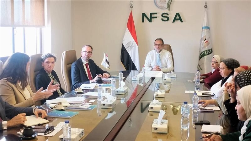 اجتماع سلامة الغذاء