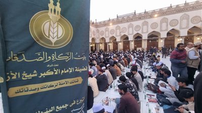 بيت الزكاة يطلق مبادرة 