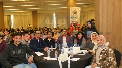 جامعة كفر الشيخ تشارك في 