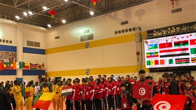 انطلاق البطولة الإفريقية للشباب والناشئين للووشو كونغ فو