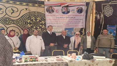 قافلة بيطرية في 