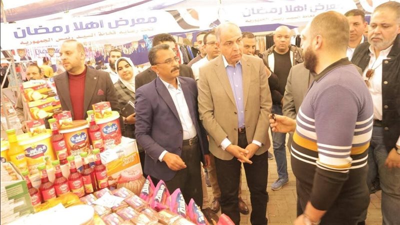 معارض أهلا رمضان