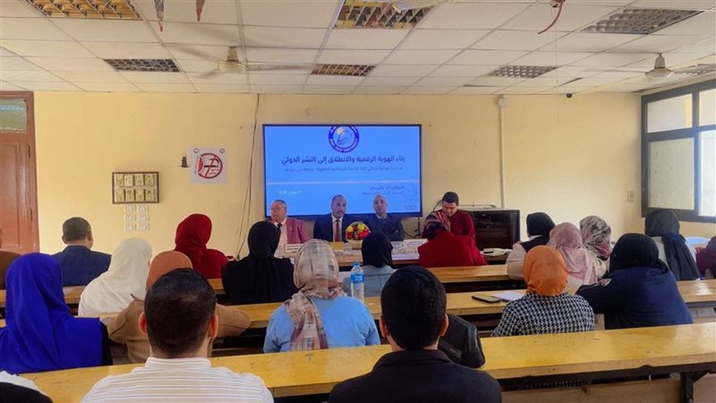 ورشة عمل بجامعة بني