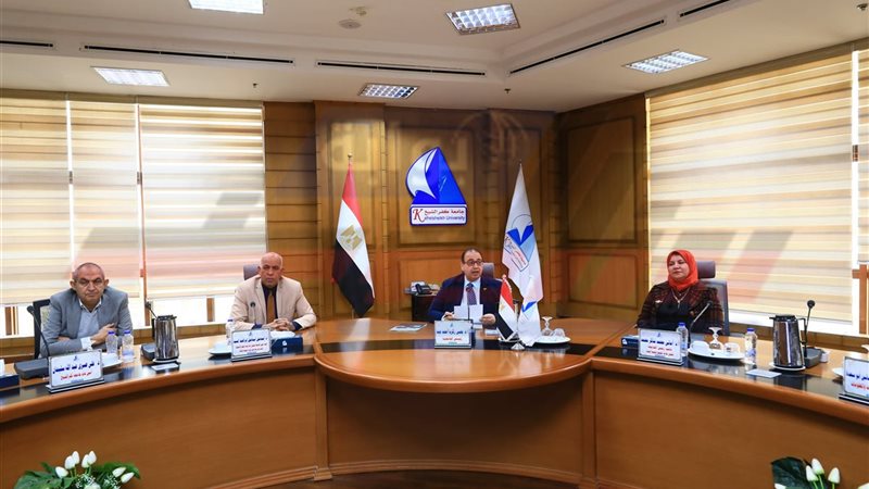 رئيس جامعة كفرالشيخ